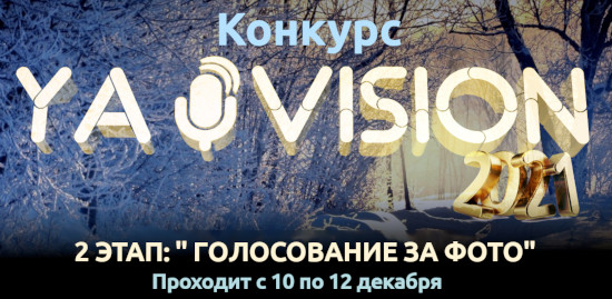 Я Пою Новый Год Скачать Я Пою Новый Год Скачать