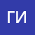 Галлямов Радик Ильдарович
