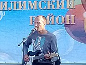 Мельников Алексей