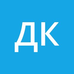 Коротков Даниил Владимирович