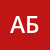 Богословских Артем