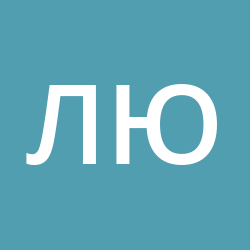 Любовь