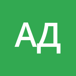 Агриппина 100 Дорог