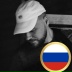 Язев Дмитрий