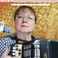 кузнецова любовь
