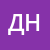 Новиков Данила Александрович