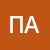 Алещенко Павел
