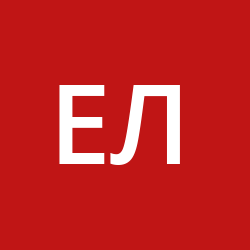 Елизавета