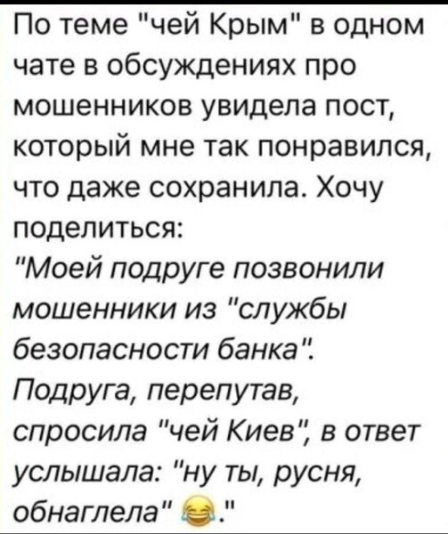 Главное ver. 01
