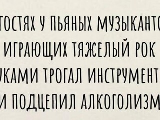 итог