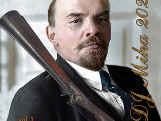 DJMiha2025