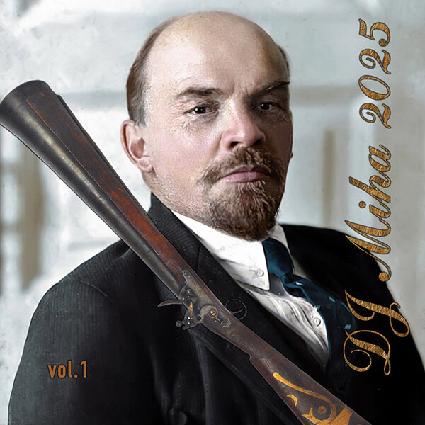 DJMiha2025