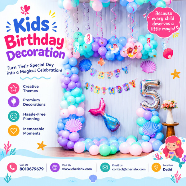 Kids Birthday Decoration
